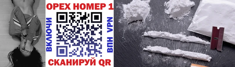 Сколько стоит Починок Alpha PVP  Канабис  COCAIN 