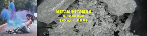 винт Арсеньев