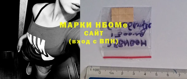 винт Арсеньев