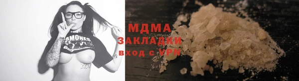 винт Арсеньев