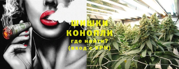 MDMA Аркадак