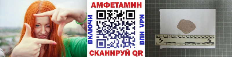 закладки  Починок  Метамфетамин Methamphetamine 